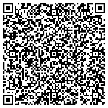 QR-код с контактной информацией организации Детский сад №35, комбинированного вида