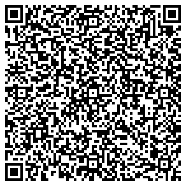 QR-код с контактной информацией организации Детский сад №95, г. Дзержинск