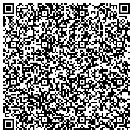 QR-код с контактной информацией организации ООО Уфимское УПКРС