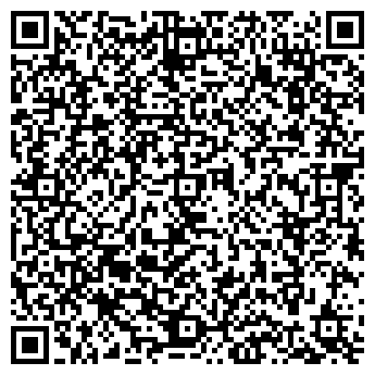QR-код с контактной информацией организации ООО Авенида