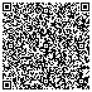 QR-код с контактной информацией организации Детский сад №319, общеразвивающего вида