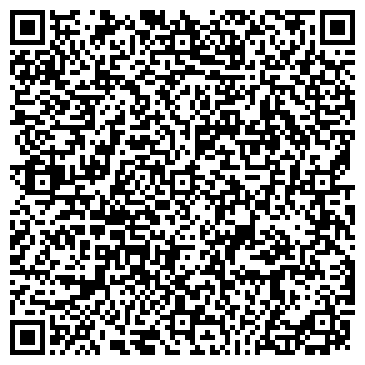 QR-код с контактной информацией организации Березовая роща, жилой комплекс, ООО ЖК Березовая роща