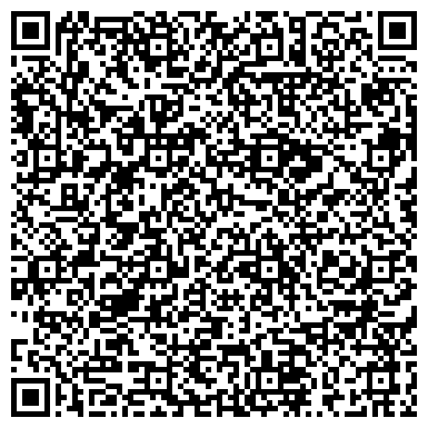 QR-код с контактной информацией организации Детский сад №269, комбинированного вида