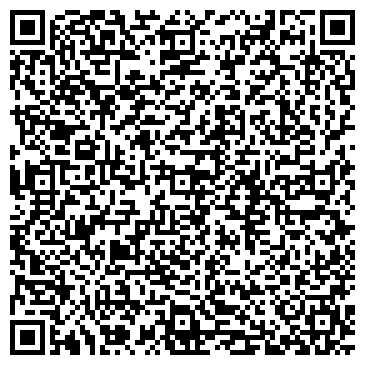QR-код с контактной информацией организации Детский сад №103, Брусничка