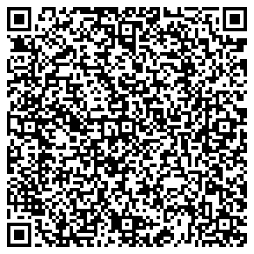 QR-код с контактной информацией организации ИП Скутина Г.В.