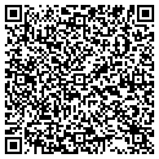 QR-код с контактной информацией организации Сицилия Пицца