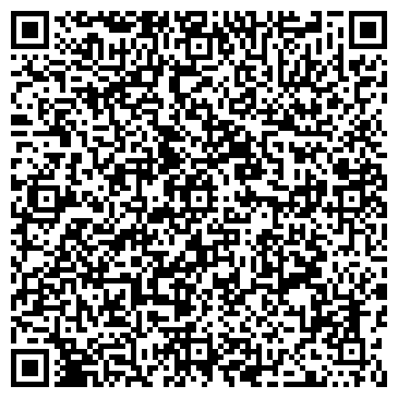 QR-код с контактной информацией организации ООО Комплексная застройка