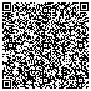 QR-код с контактной информацией организации ООО АкваСтройЛэнд