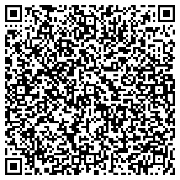 QR-код с контактной информацией организации Созвездие, жилой комплекс, ООО СтройДом