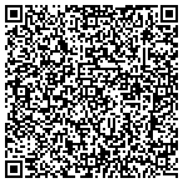 QR-код с контактной информацией организации Детский сад №67, общеразвивающего вида