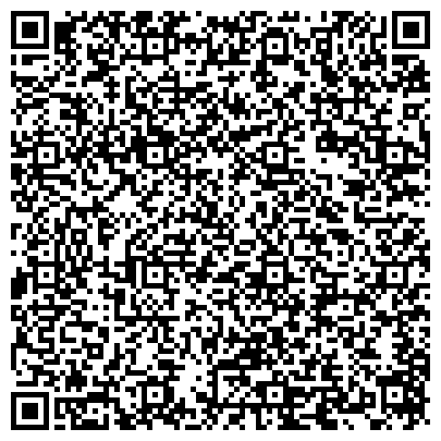 QR-код с контактной информацией организации Участковый пункт полиции, район Южное Тушино, №16