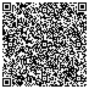 QR-код с контактной информацией организации Участковый пункт полиции, район Митино, №57