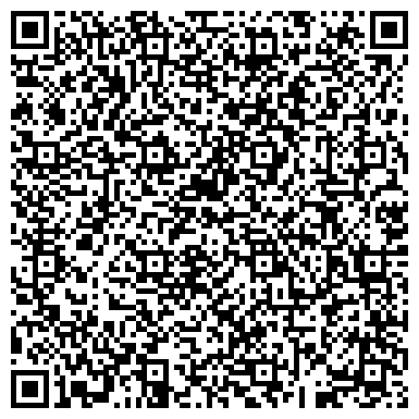 QR-код с контактной информацией организации Детский сад №404, Ростки, комбинированного вида