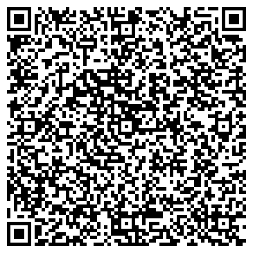 QR-код с контактной информацией организации Сизан