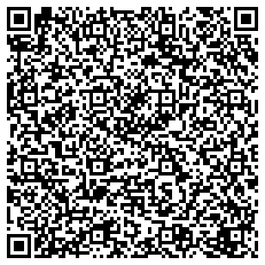 QR-код с контактной информацией организации ООО Волтаир в Астрахани