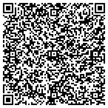 QR-код с контактной информацией организации Участковый пункт полиции, район Хамовники, №69