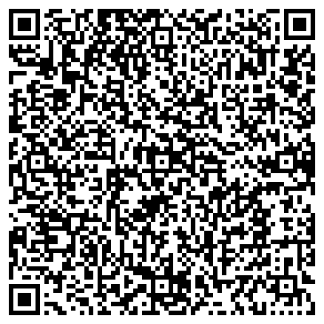 QR-код с контактной информацией организации "Участковый пункт полиции, г. Химки" Участок №7