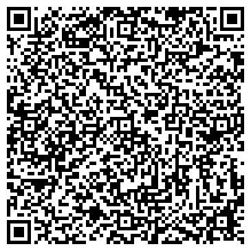 QR-код с контактной информацией организации Арбитражный управляющий Скорняков В.В.