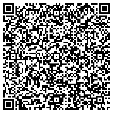 QR-код с контактной информацией организации ООО Бытсервис+