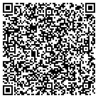 QR-код с контактной информацией организации УРАЛЬСКАЯ НИВА СПК