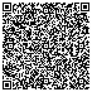 QR-код с контактной информацией организации Детский сад №112, общеразвивающего вида