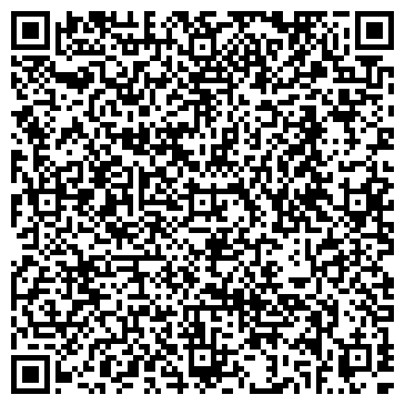 QR-код с контактной информацией организации ИП Толтина Л.Ш.