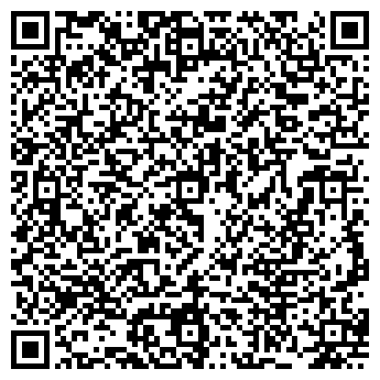 QR-код с контактной информацией организации Хуа фу