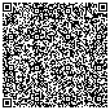 QR-код с контактной информацией организации ОАО Камская долина, Дом Крокус; Жилой комплекс Альпийская горка