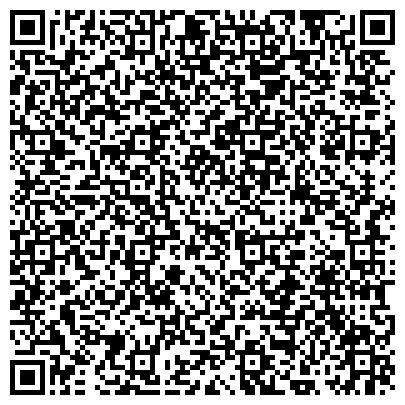 QR-код с контактной информацией организации ООО Капитал стройиндустрия