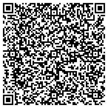 QR-код с контактной информацией организации Терем Отрадный