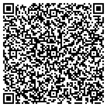 QR-код с контактной информацией организации ООО ТаланПермь