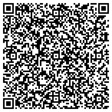 QR-код с контактной информацией организации Детский сад №411, общеразвивающего вида