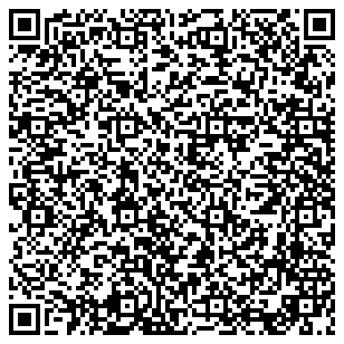 QR-код с контактной информацией организации ИП Данковцев В.Н.