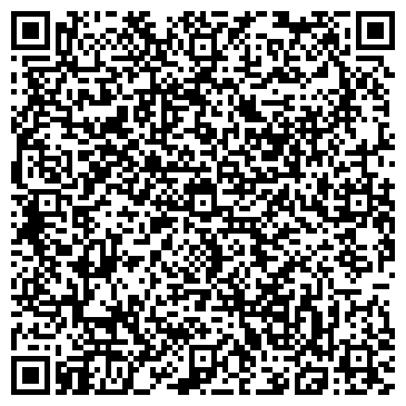 QR-код с контактной информацией организации Кволити Тур