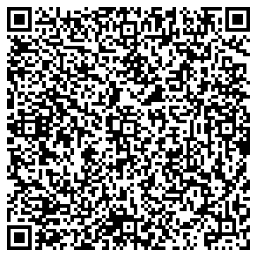 QR-код с контактной информацией организации Мастерская по ремонту ювелирных изделий на ул. Землячки, 110Б