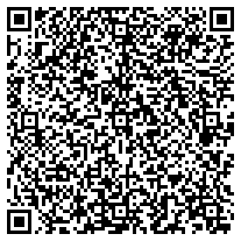 QR-код с контактной информацией организации Cinnabon