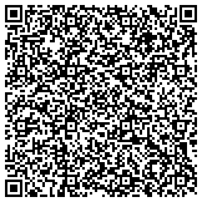 QR-код с контактной информацией организации Страховой юрист