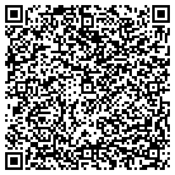 QR-код с контактной информацией организации ООО Балкон плюс