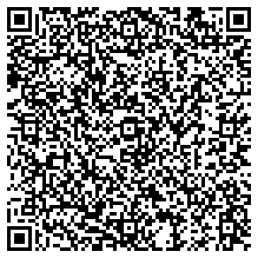 QR-код с контактной информацией организации Детский сад №43, общеразвивающего вида