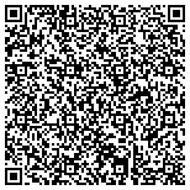 QR-код с контактной информацией организации Детский сад №142, общеразвивающего вида, г. Дзержинск