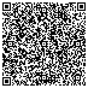 QR-код с контактной информацией организации РязаньСпецАвтоТранс