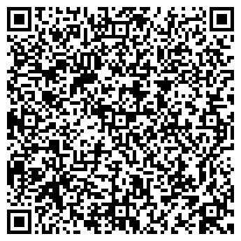 QR-код с контактной информацией организации Два грузина, сеть кафе