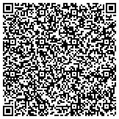 QR-код с контактной информацией организации ОАО Камская долина, Жилой дом Симфония