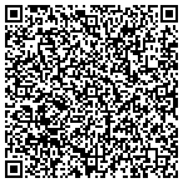 QR-код с контактной информацией организации ООО Профи-СК