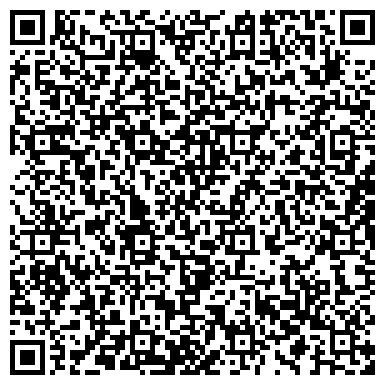 QR-код с контактной информацией организации КвадроКом, оптовая компания, представительство в г. Иркутске