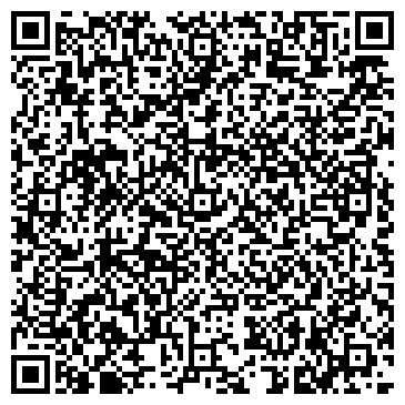 QR-код с контактной информацией организации ООО Страйв