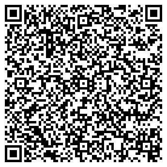 QR-код с контактной информацией организации Белая Сова, трактир
