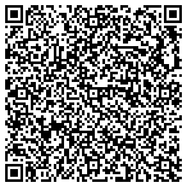 QR-код с контактной информацией организации ИП Трапезникова О.С.