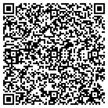 QR-код с контактной информацией организации ООО Ирпак