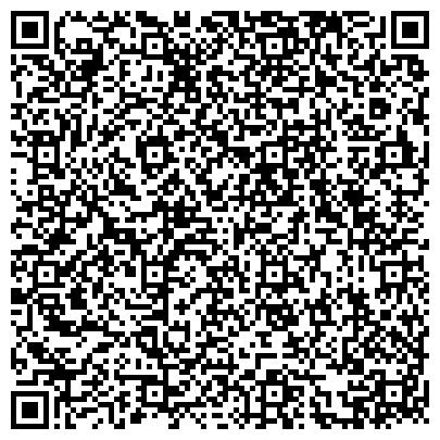 QR-код с контактной информацией организации Салаватская зональная психолого-медико-педагогическая комиссия